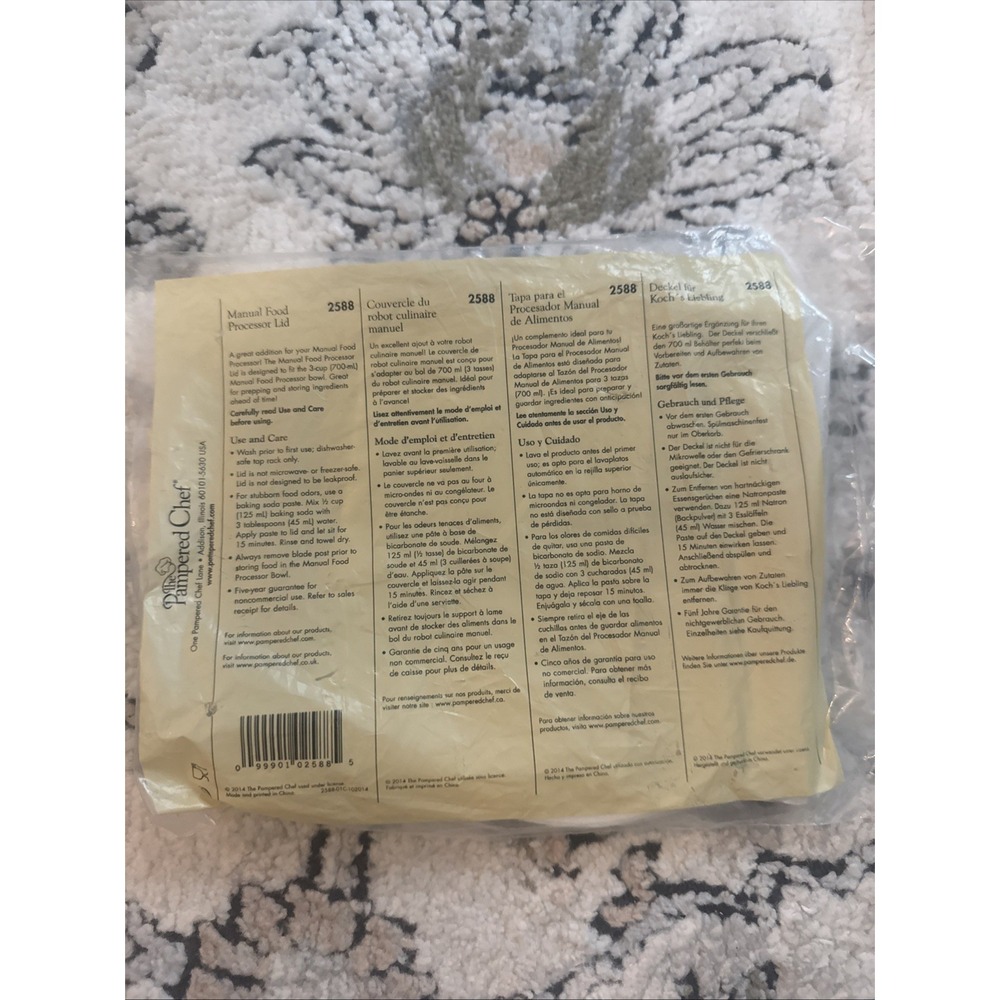 Pampered chef manual food processor Storage Lid - New - 2588